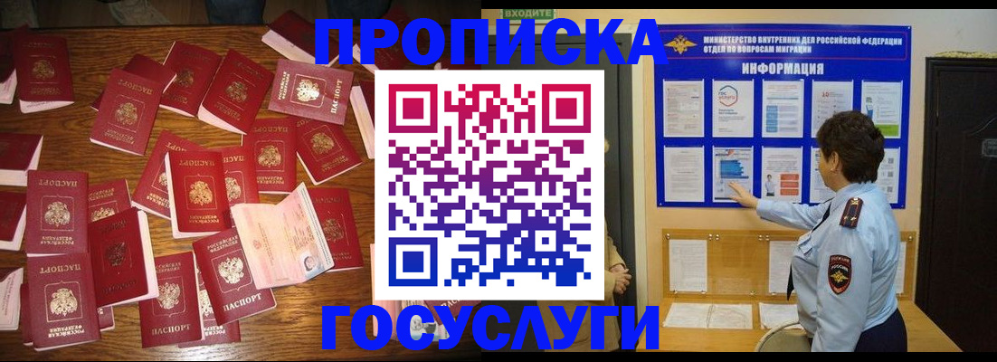 форма 3 в Тайге